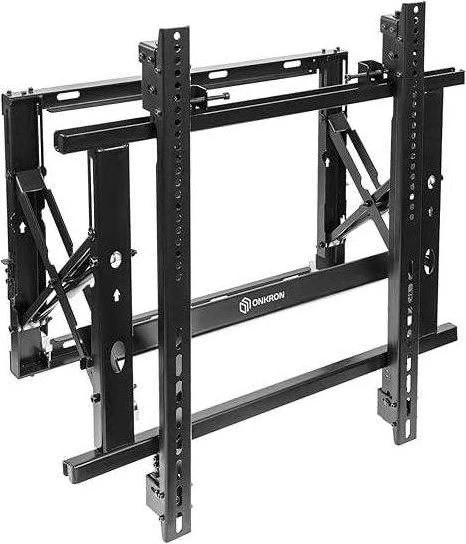 Onkron PRO7G