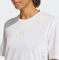 adidas Terrex Xperior Climacool+ Laufshirt kurzarm weiß (Damen) Vorschaubild
