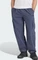 adidas Terrex Xploric Cargo Hose lang (Herren) Vorschaubild