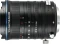 Laowa 12-24mm 5.6 Zoom Shift CF Vorschaubild