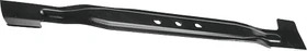 Makita Ersatzmesser für Rasenmäher 46cm