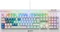 Sharkoon Skiller SGK3, LEDs RGB, White, Kailh BLUE, USB, DE Vorschaubild