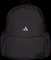adidas Essentials Supersize schwarz/weiß Vorschaubild