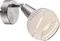 Globo Elliot nickel matt Vorschaubild