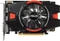 ASUS Radeon HD 7770 GHz Edition, HD7770-1GD5, 1GB GDDR5, DVI, HDMI, DP Vorschaubild
