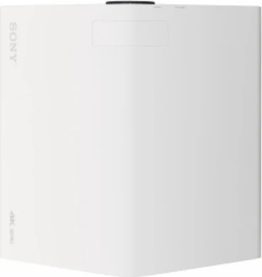 Sony VPL-XW5000ES weiß
