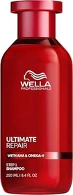 Wella Ultimate Repair Shampoo, 250ml