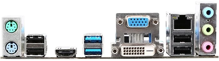 MSI B85M-E45 (Intel 1150)