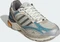 adidas Spiritain 2000 ivory/grey four/wonder white Vorschaubild
