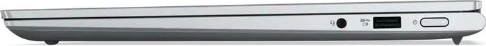 Lenovo Yoga Slim 7 Pro 14ARH7, Cloud Grey, Ryzen 5 6600HS, 16GB RAM, 512GB SSD, DE