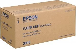 Epson Fixiereinheit 230V 3043