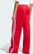 adidas Firebird Trainingshose lang better scarlet/white (Damen) Vorschaubild