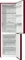 Gorenje NRK6192AR4 Vorschaubild
