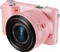 Samsung NX2000 Vorschaubild