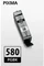 Canon Tinte PGI-580PGBK Vorschaubild