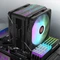 Raijintek Eleos 12 Duo RBW Vorschaubild