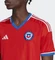 adidas Chile 22 Heimtrikot active red (Herren) Vorschaubild