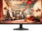 Dell Alienware AW2724DM, 27" Vorschaubild