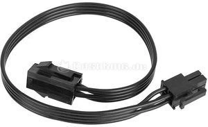 Cubitek Black Cobra Series 4-Pin ATX12V Verlängerung 30cm, schwarz