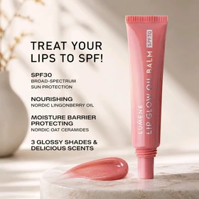 Lumene Lip Glow Oil Balm 1 fudge LSF30, 10ml