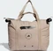 adidas by Stella McCartney Shopper trace khaki/blush yellow/black Vorschaubild