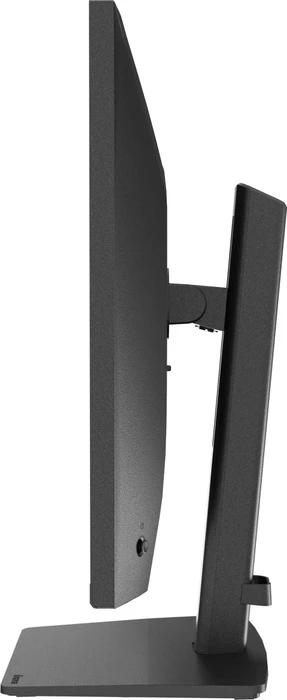 iiyama ProLite XB2793QSU-B1, 27" – Bild 11