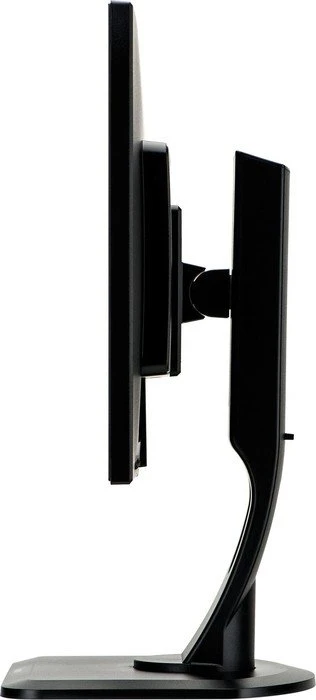 iiyama ProLite XB2481HS-B1, 23.6"