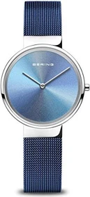 Bering Anniversary 10X31-Anniversary2