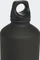 adidas Steel Trinkflasche 750ml schwarz Vorschaubild