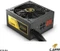 LEPA B 750W, ATX 2.3 Vorschaubild