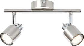 Brilliant Andres Spot 2-flammig nickel/chrom