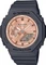 Casio G-Shock GMA-S2100 Vorschaubild