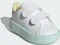 adidas Advantage cloud white/bliss lilac/halo mint (Junior) Vorschaubild