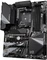 GIGABYTE X570S UD (AMD AM4) Vorschaubild