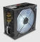 AeroCool KCAS 650GM 650W, ATX 2.4 Vorschaubild