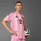 adidas Inter Miami CF Authentic 2025/2026 Heimtrikot kurzarm (Herren) Vorschaubild