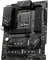 MSI PRO Z790-P (Intel 1700) Vorschaubild
