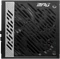 MSI MPG A1000G 1000W, ATX 2.4 Vorschaubild