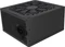 Gembird Fornax Power Gold schwarz 1000W, ATX 3.1 Vorschaubild