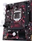 ASUS Expedition EX-B365M-V (Intel 1151 v2) Vorschaubild