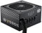 Cooler Master VS-Series ATX 2.31 Vorschaubild