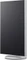 NEC Sharp MultiSync EA272Q Enterprise, weiß, 27" Vorschaubild