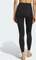 adidas All Me Essentials Full-Length Hose lang schwarz (Damen) Vorschaubild
