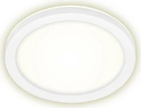 Briloner Düsseldorf LED Deckenleuchte 8W 21cm weiß