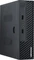 Medion Akoya S23005 Slim Thin Client, Core i5-1135G7, 8GB RAM, 256GB SSD Vorschaubild
