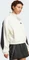 adidas Stadium Trainingsjacke off white/black (Damen) Vorschaubild