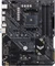 ASUS TUF Gaming B450-Plus II (AMD AM4) Vorschaubild