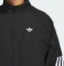adidas Skateboarding Gatsele Originals Trainingsjacke schwarz/weiß Vorschaubild