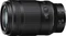 Nikon Z MC 105mm 2.8 VR S Vorschaubild