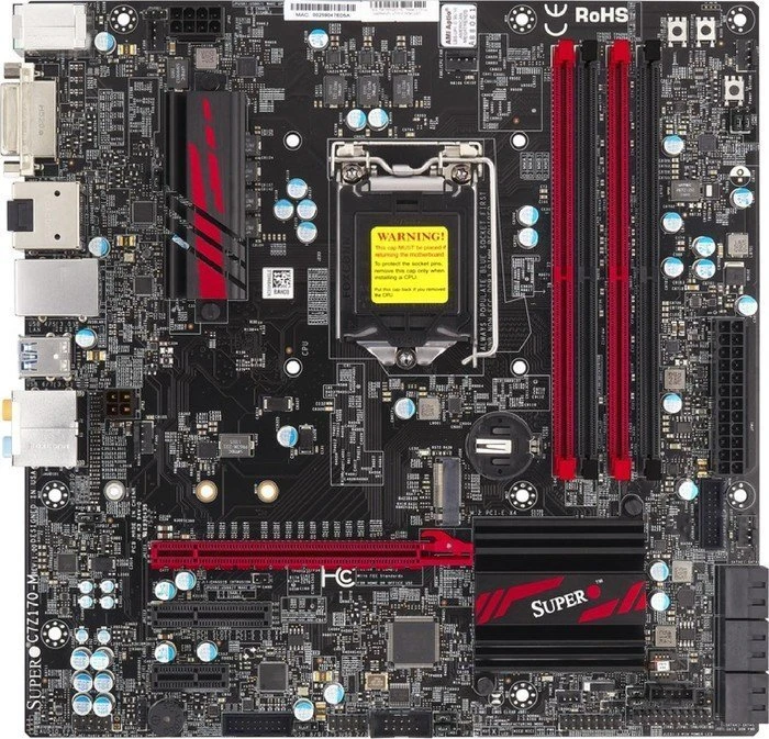 Supermicro Supero C7H170-M (Intel 1151)